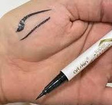خط چشم ماژیکی ارت اسکین 24 ساعته artskin